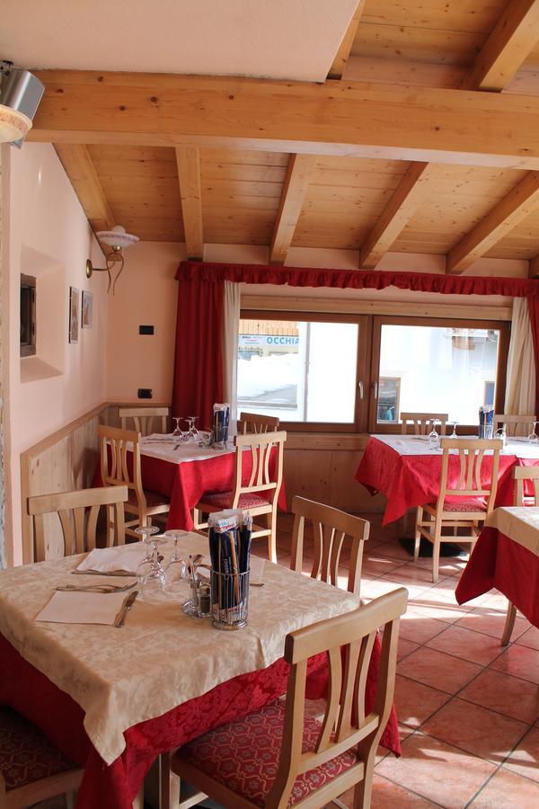 Hotel Miramonti Livigno Kültér fotó